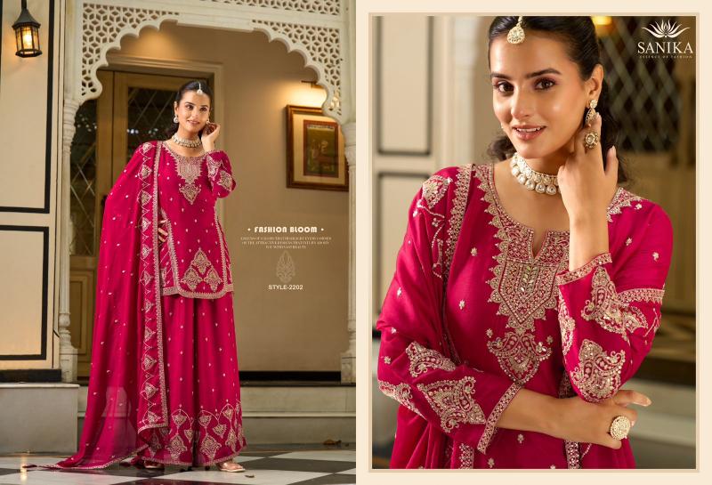 Sanika lehar wholesale pakistan salwar suits